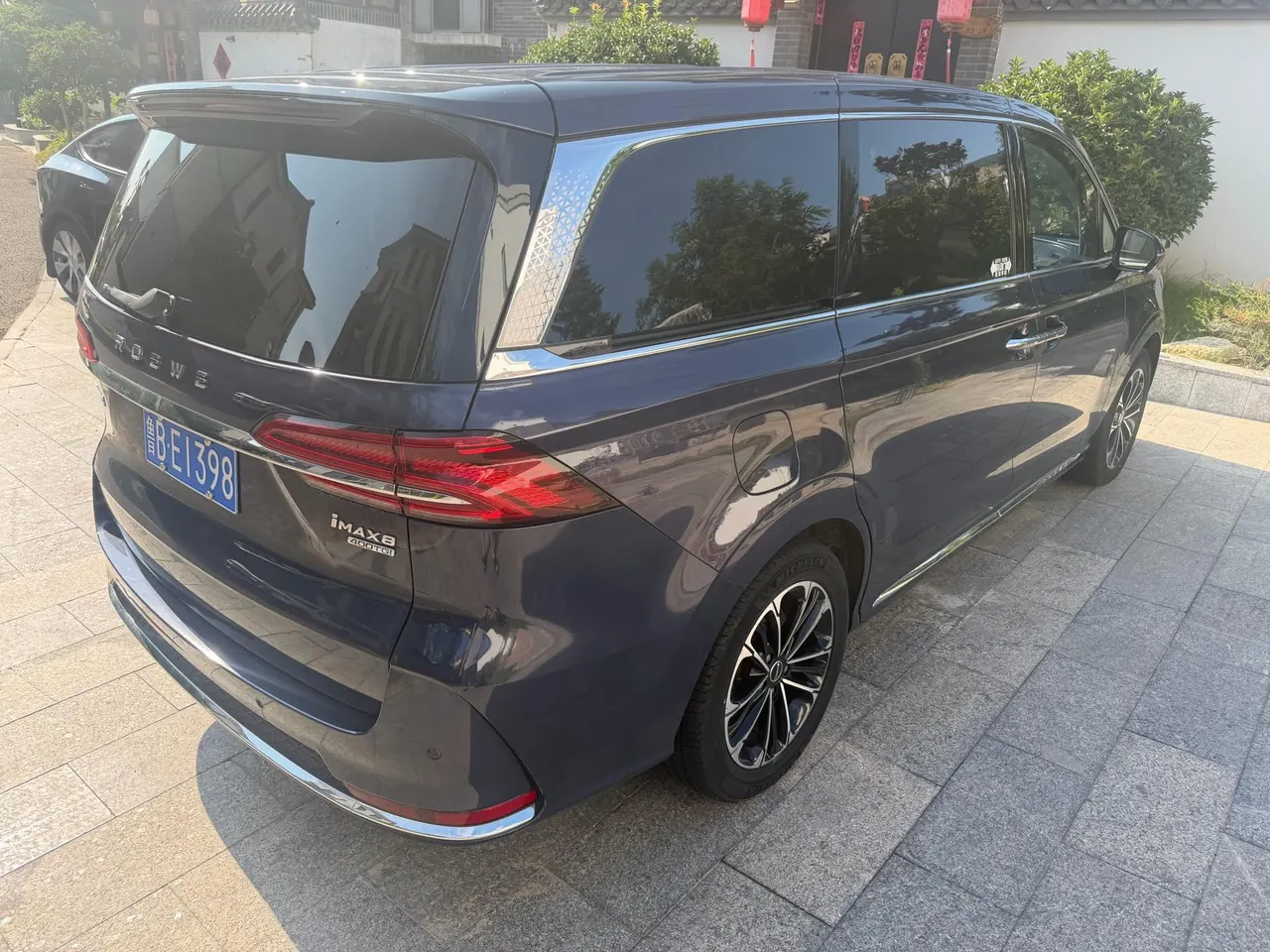 Roewe 2022 iMAX8 2.0TGI 400TGI Happy Gathering Edition Automatic Gear 7