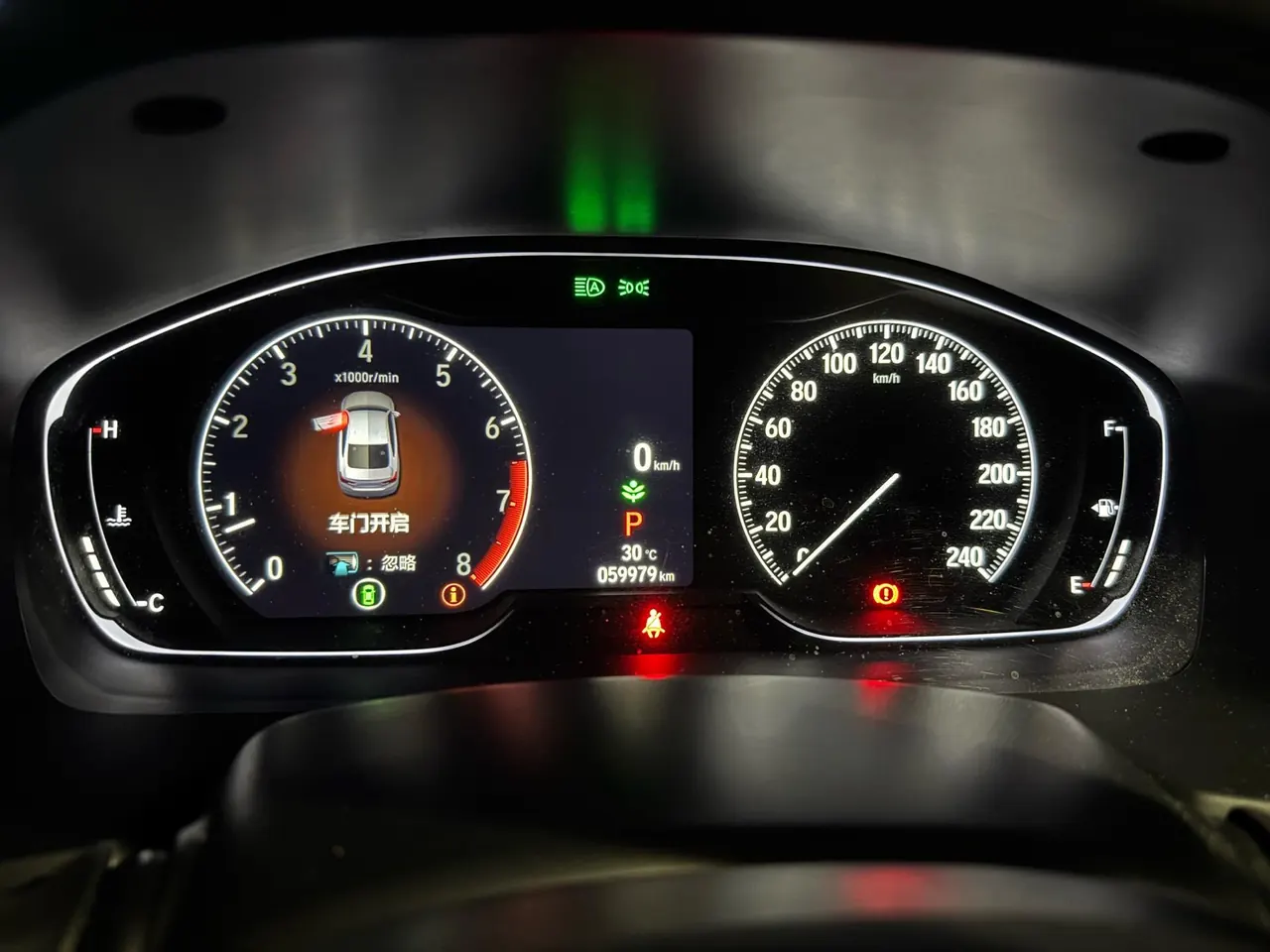Honda 2022 10th Generation Accord 1.5T Stepless 260TURBO Magic Night Premium Edition Automatic Gear 6