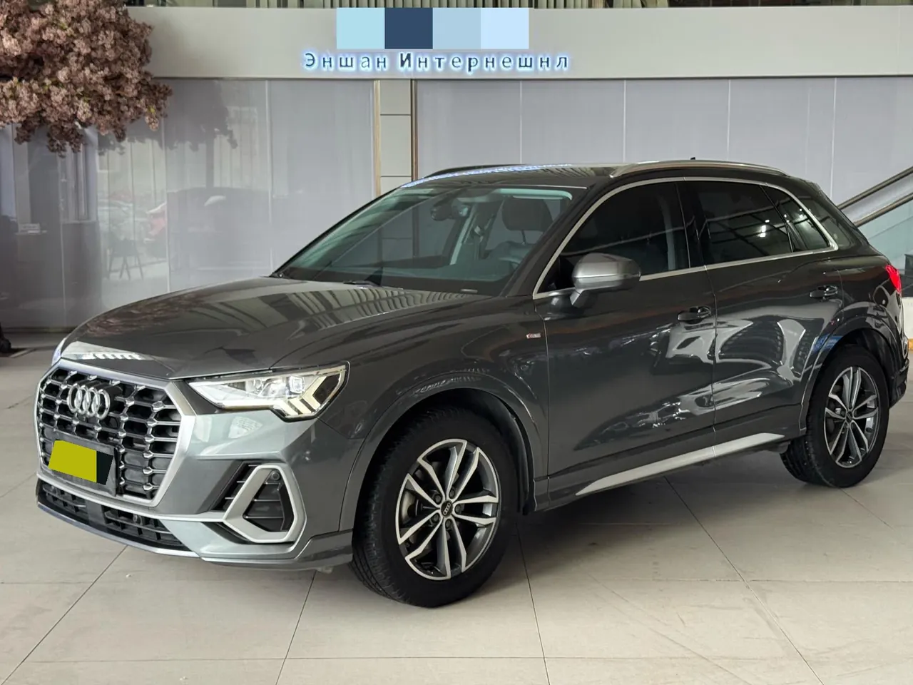 Audi 2023 Q3 1.4TFSI 35TFSI Fashion Dynamic Automatic - View 1
