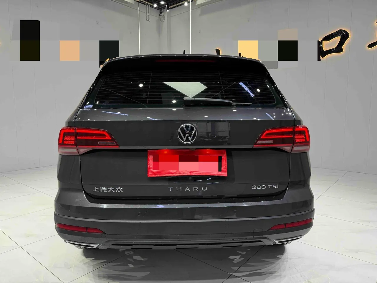 Volkswagen 2022 Tuyue 1.4TSI 280TSI Two-Drive Deluxe Automatic Gear 4