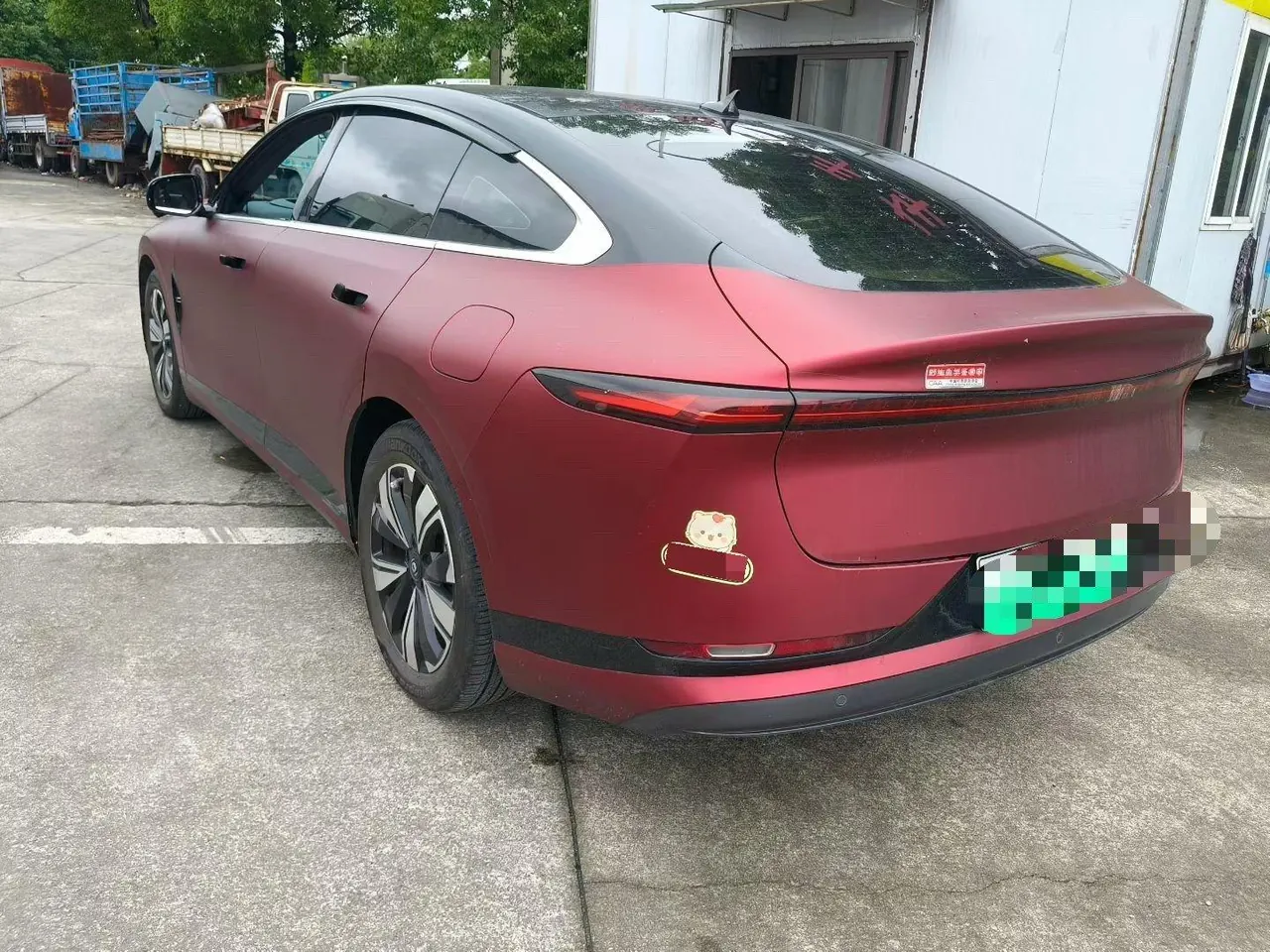 Qiyuan 2023 A 07 200 Max automatic gear 4