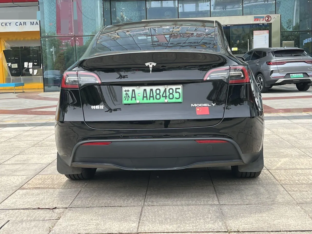 Tesla 2023 Model Y rear-wheel drive version automatic transmission 8