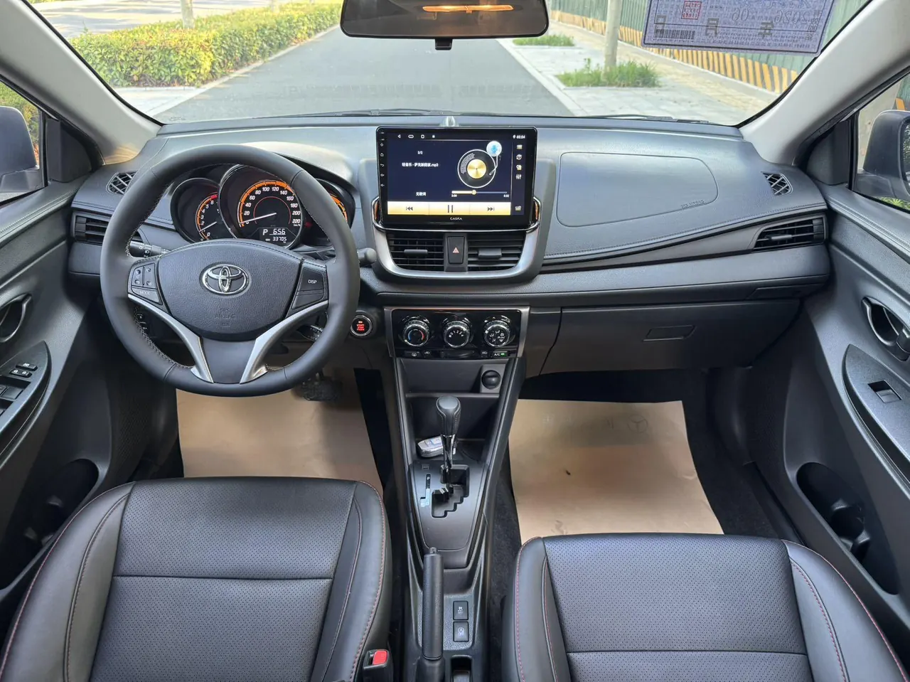 Toyota yaris 2022 YARiS L to dazzle 1.5 stepless leading PLUS version of automatic gear 13