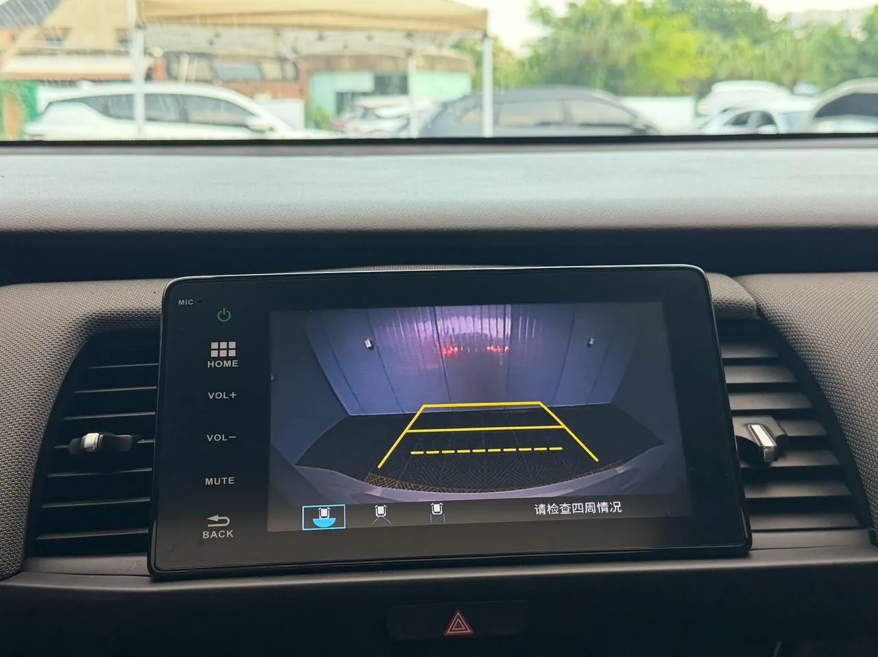 Honda 2023 LIFE 1.5 stepless SPO-SS smart version of automatic gear 20