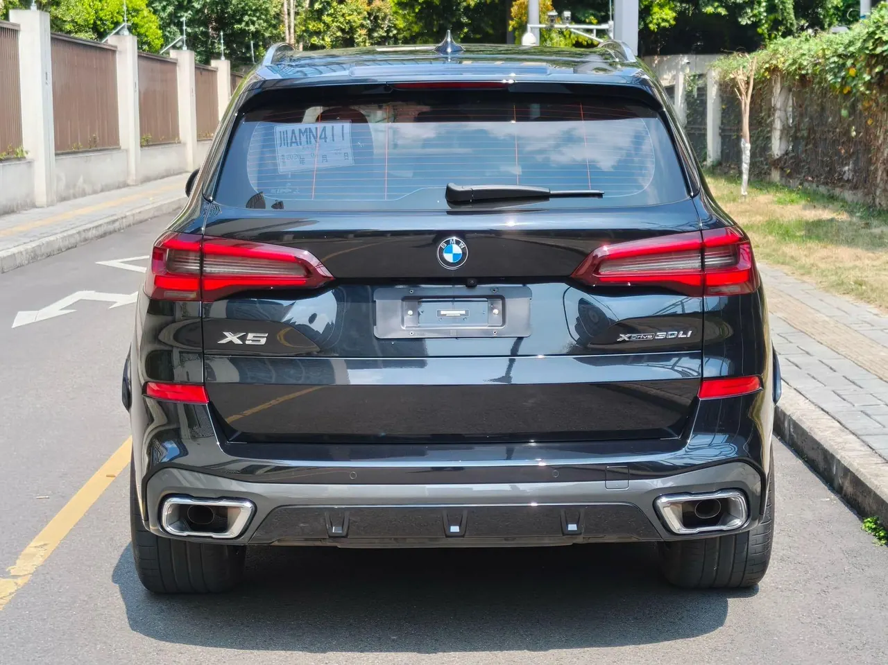 BMW 2022 X5 xDrive 30Li 2.0T exclusive m sports suit automatic gear 8