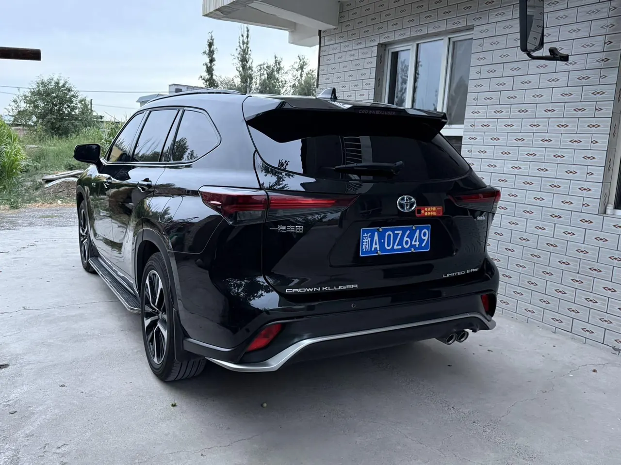 Toyota 2022 Crown Land Release 2.5 Stepless Four-wheel Drive Flagship Automatic Gear 6