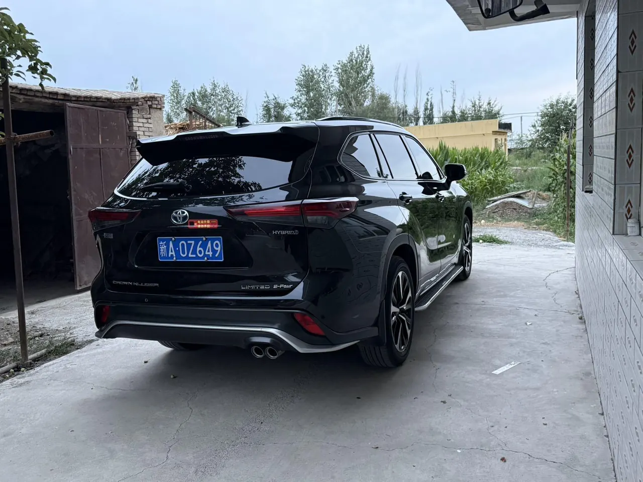 Toyota 2022 Crown Land Release 2.5 Stepless Four-wheel Drive Flagship Automatic Gear 7
