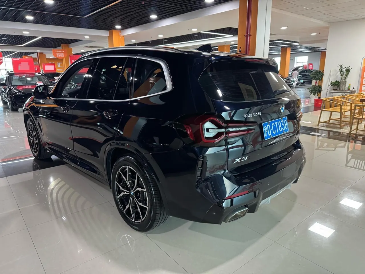 BMW 2022 X3 xDrive25i 2.0T M sports suit automatic gear 5
