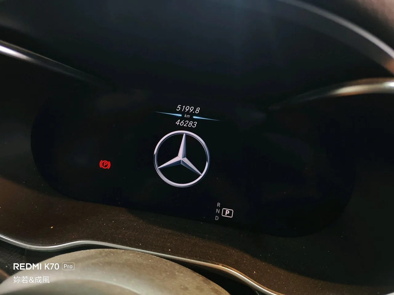 Mercedes Benz 2022 GLC 300 L 4MATIC 2.0T Dynamic (Modified) Automatic Gear 12