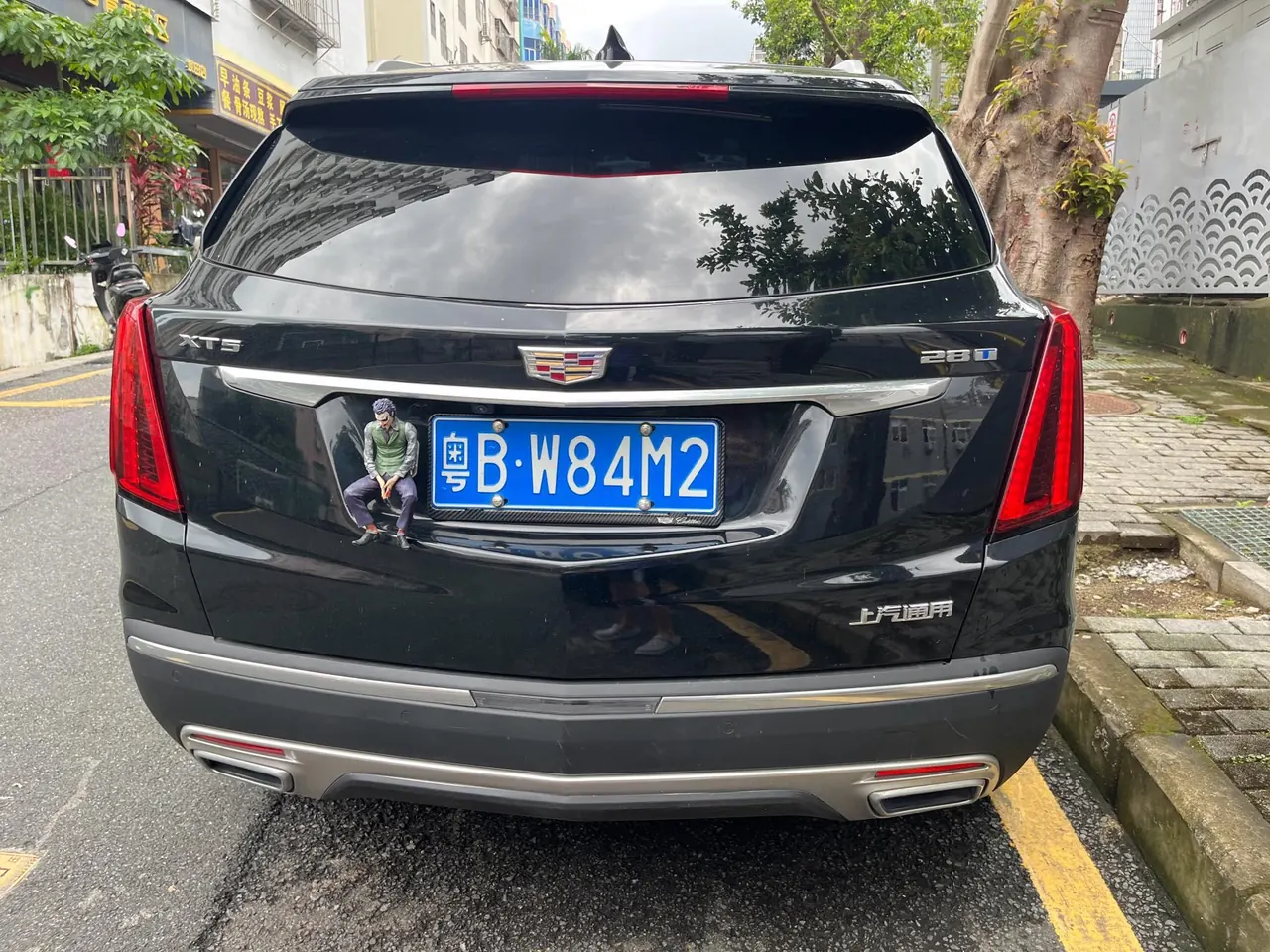 Cadillac 2023 XT5 48V 2.0T Two-Drive Fashion Automatic Gear 7