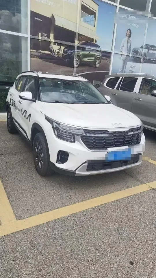 Kia 2026 Setus 1.5 Stepless Deluxe Edition Automatic Transmission 2