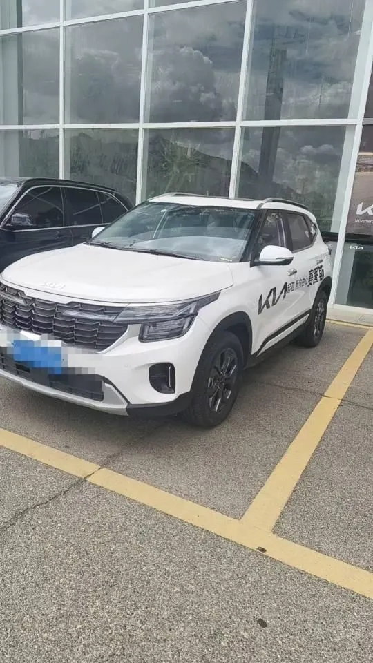 Kia 2026 Setus 1.5 Stepless Deluxe Edition Automatic Transmission 3