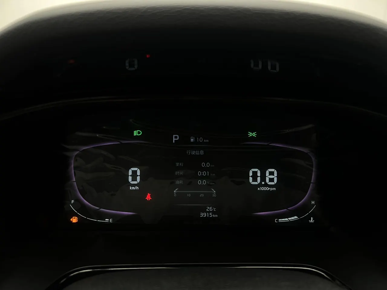 Kia 2024 K3 1.5 Stepless Comfort Premium Edition Automatic Gear 12