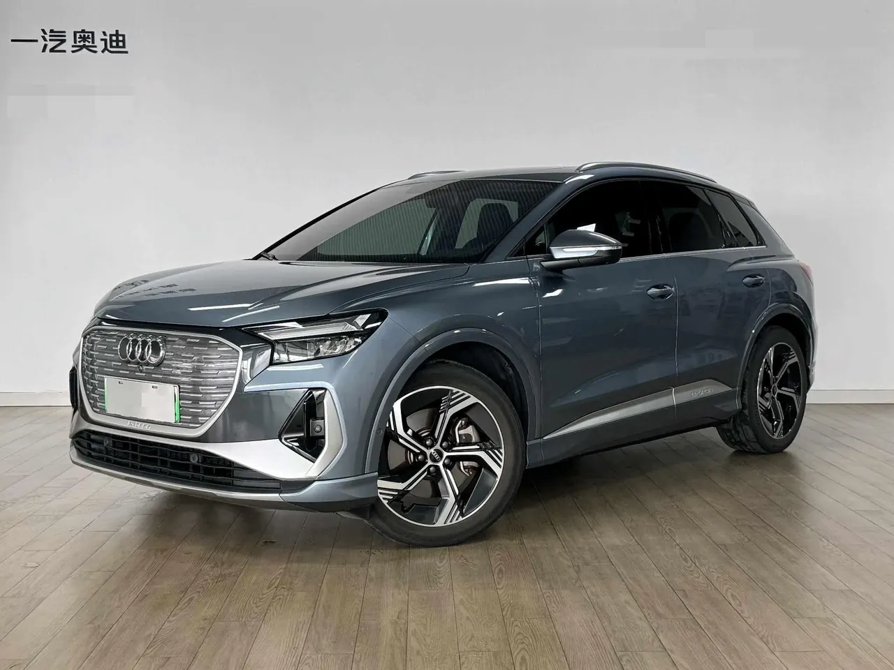 Open image lightbox: Audi 2022 Q4 e-tron 40 Creation Edition Automatic Gear