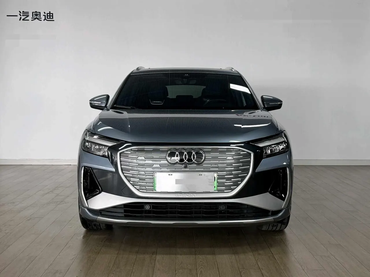 Audi 2022 Q4 e-tron 40 Creation Edition Automatic Gear 2
