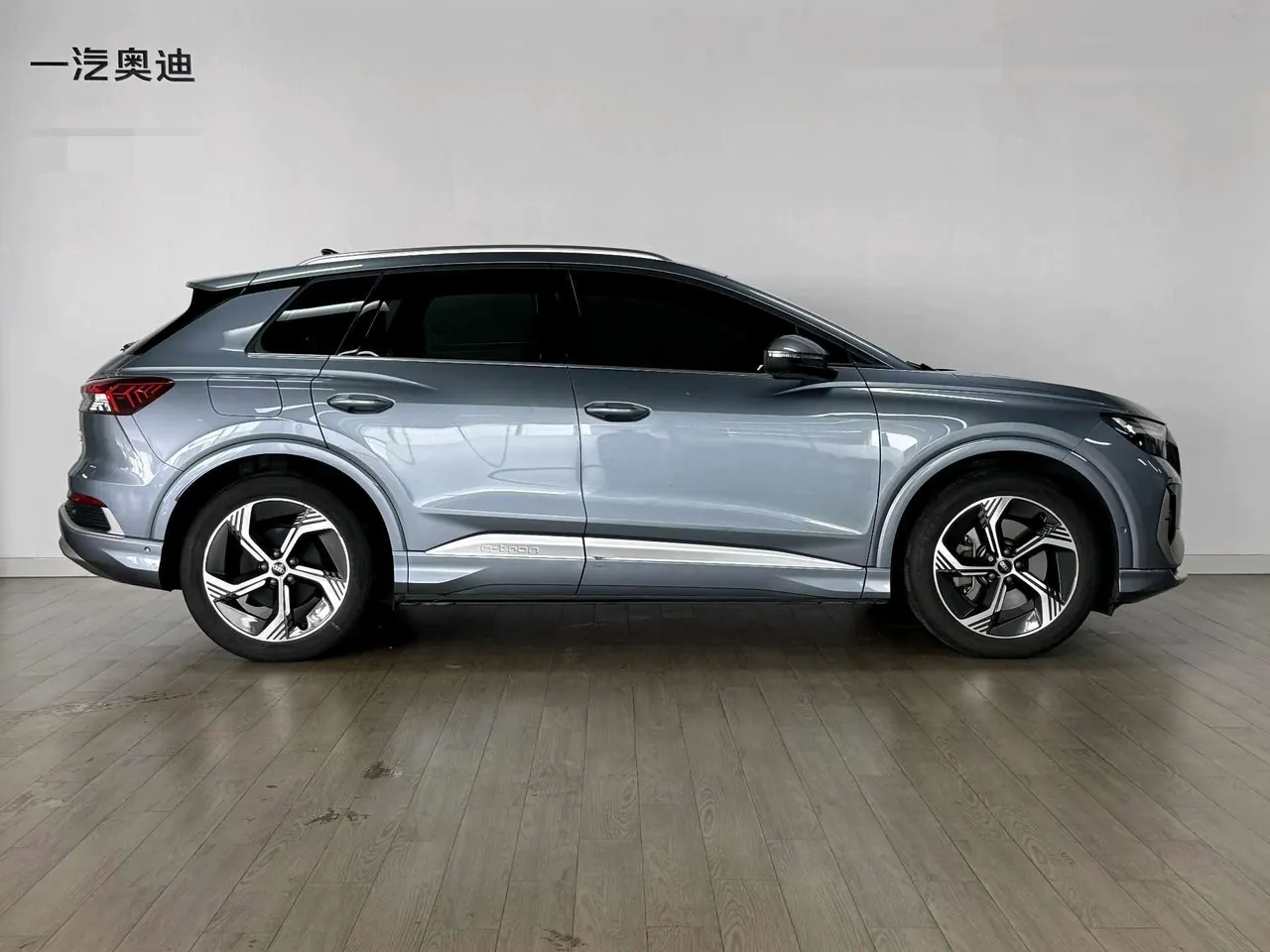 Audi 2022 Q4 e-tron 40 Creation Edition Automatic Gear 3
