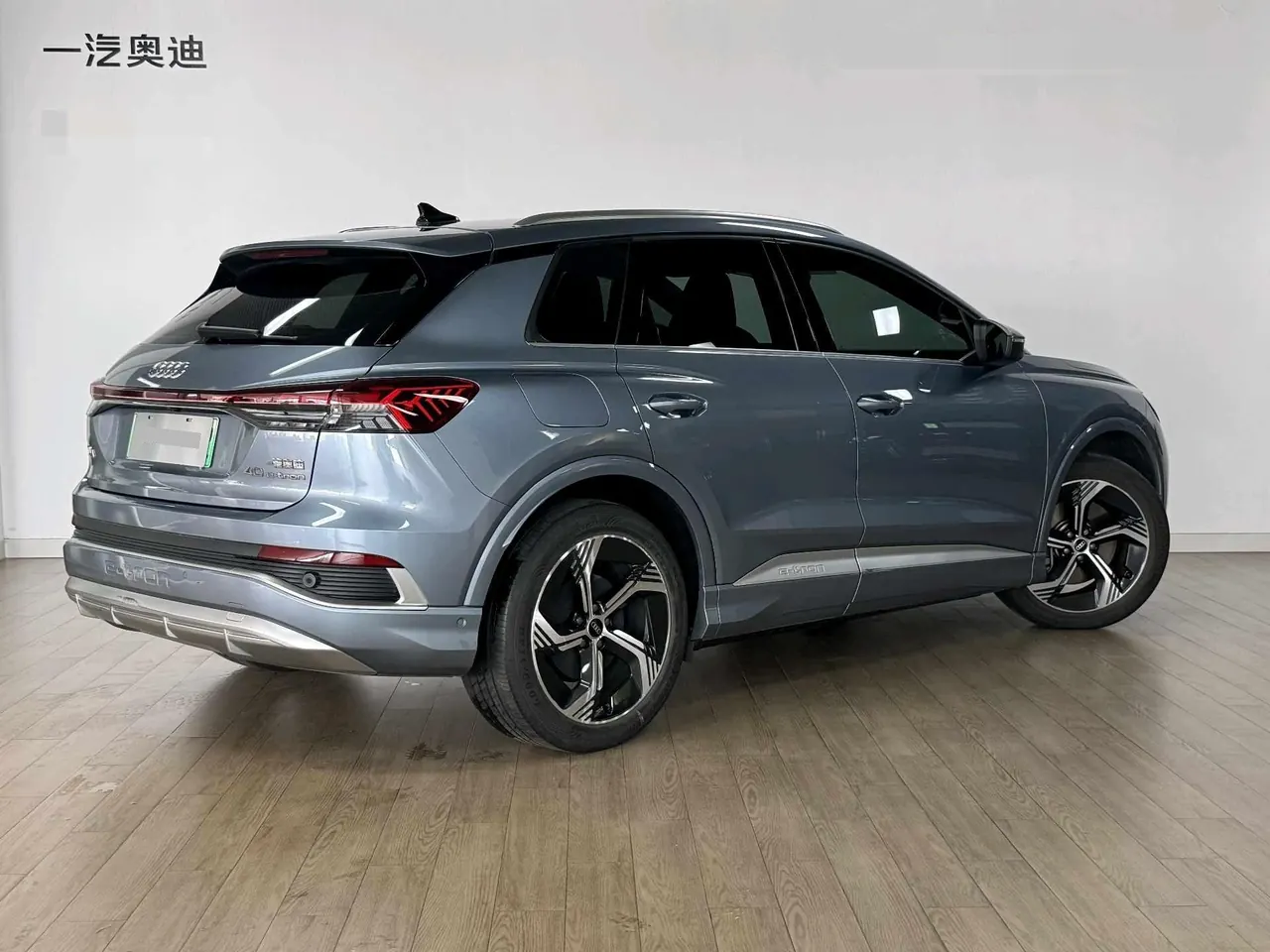 Audi 2022 Q4 e-tron 40 Creation Edition Automatic Gear 4