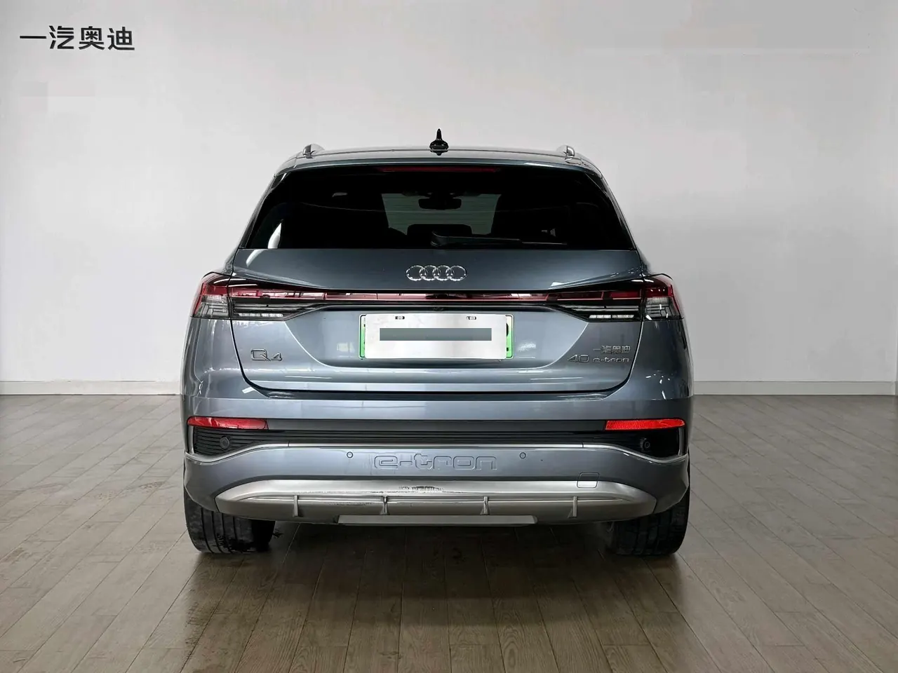 Audi 2022 Q4 e-tron 40 Creation Edition Automatic Gear 5