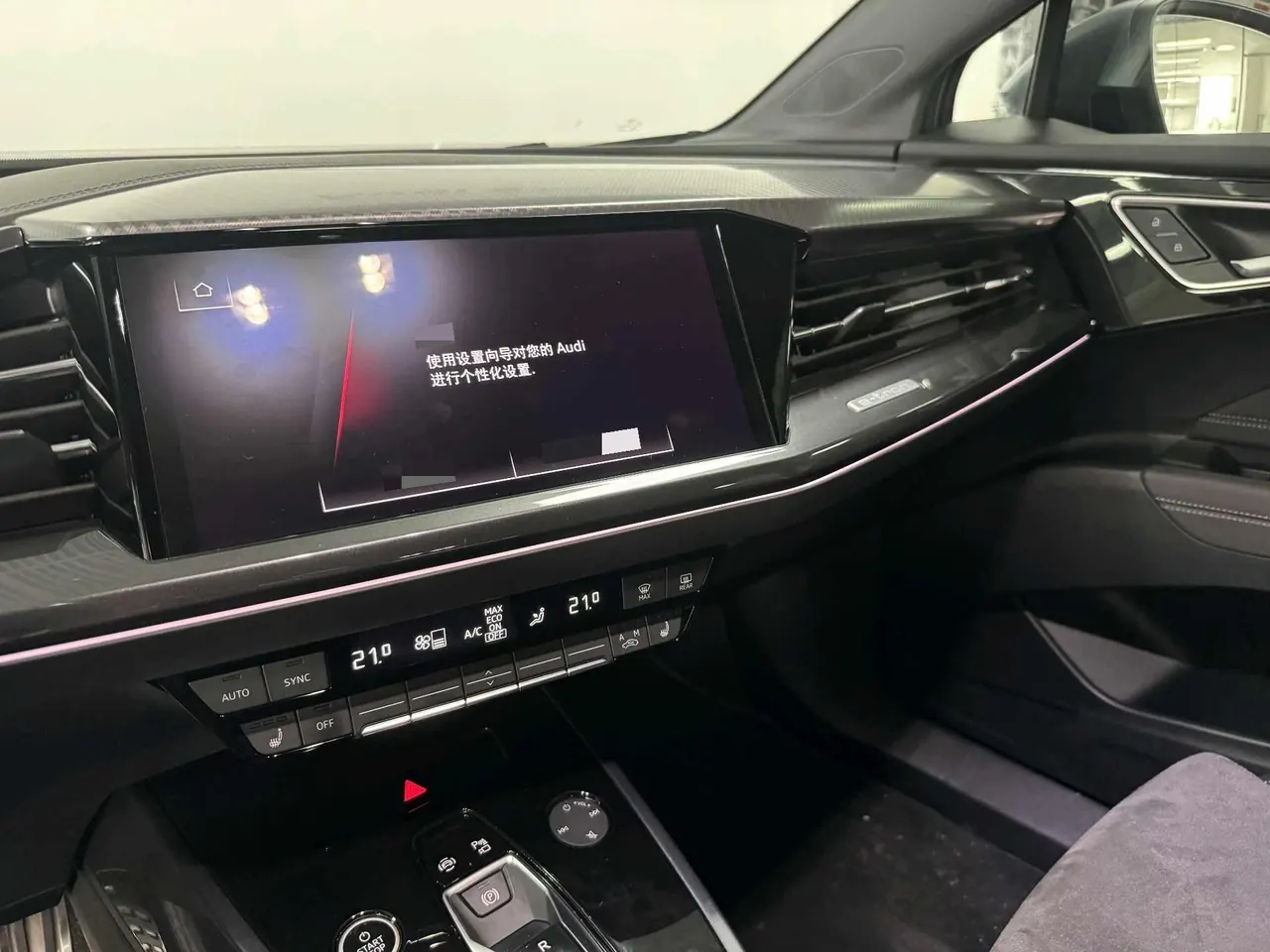 Audi 2022 Q4 e-tron 40 Creation Edition Automatic Gear 9