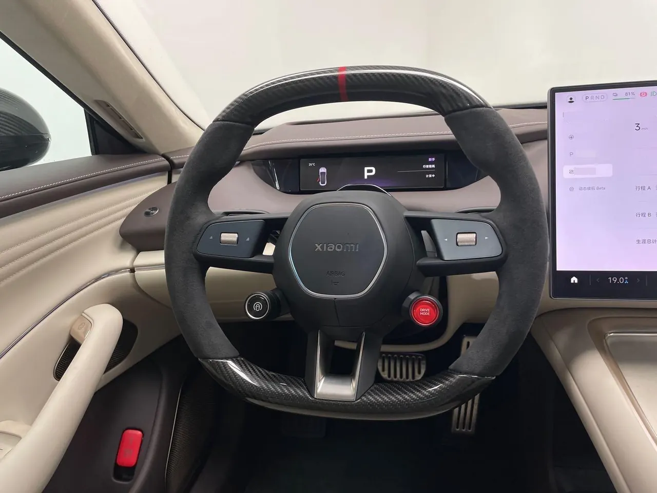 MI 2026 SU7 Max automatic gear 6