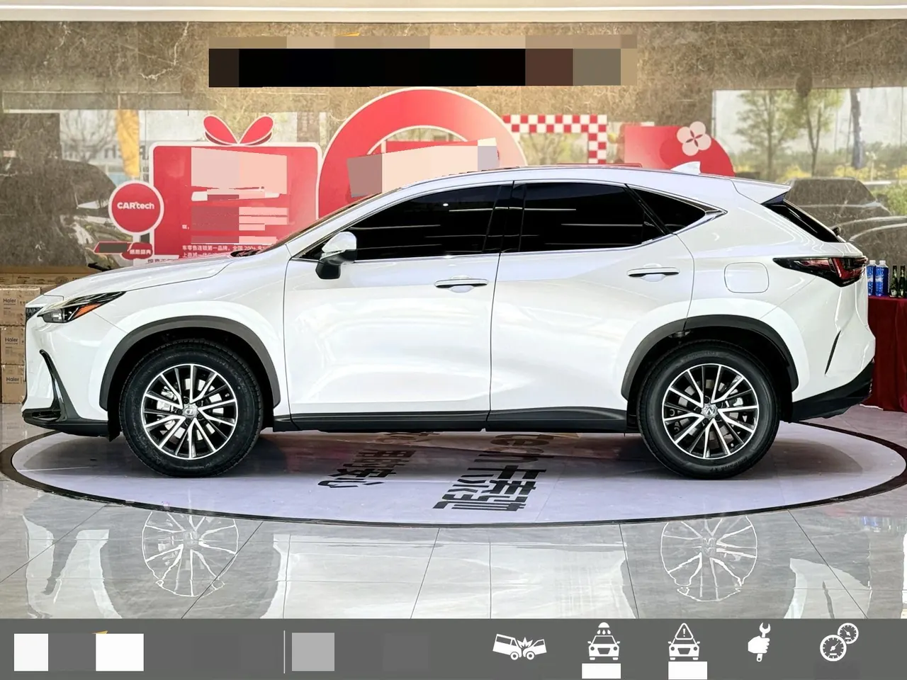 Lexus NX (Imported) 2022 NX260 2.5 Chuangyue Edition Automatic Gear 2