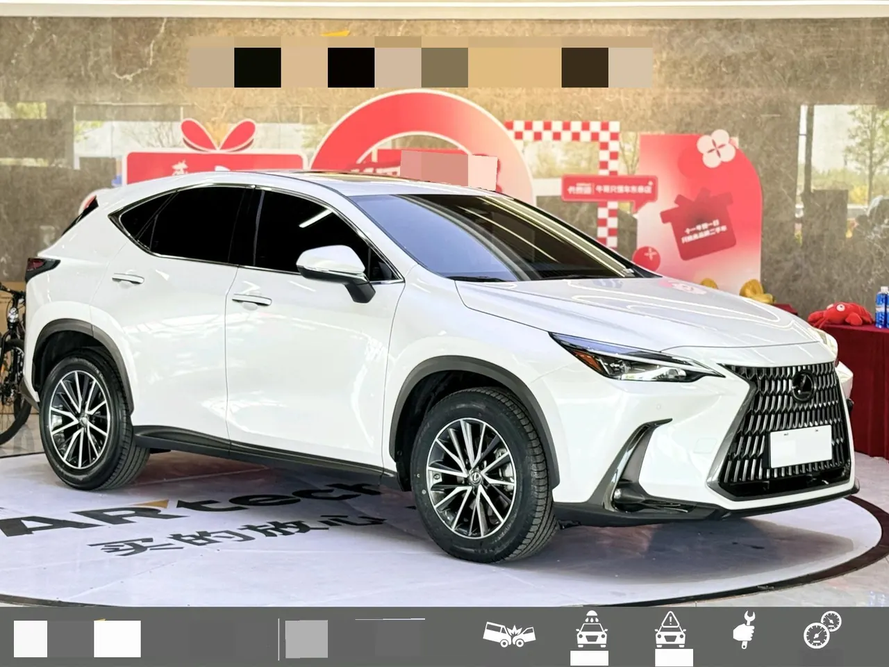 Lexus NX (Imported) 2022 NX260 2.5 Chuangyue Edition Automatic Gear 3