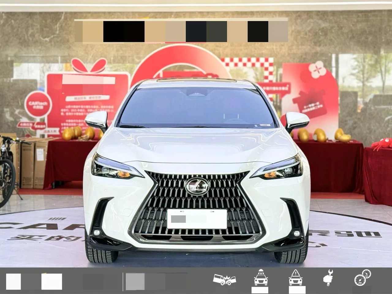 Lexus NX (Imported) 2022 NX260 2.5 Chuangyue Edition Automatic Gear 4