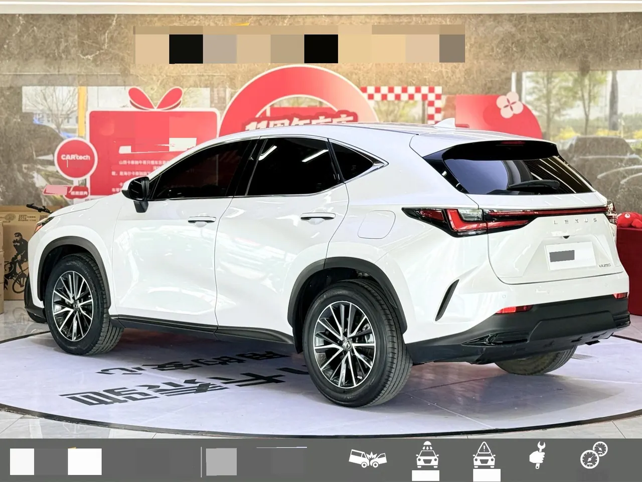 Lexus NX (Imported) 2022 NX260 2.5 Chuangyue Edition Automatic Gear 5