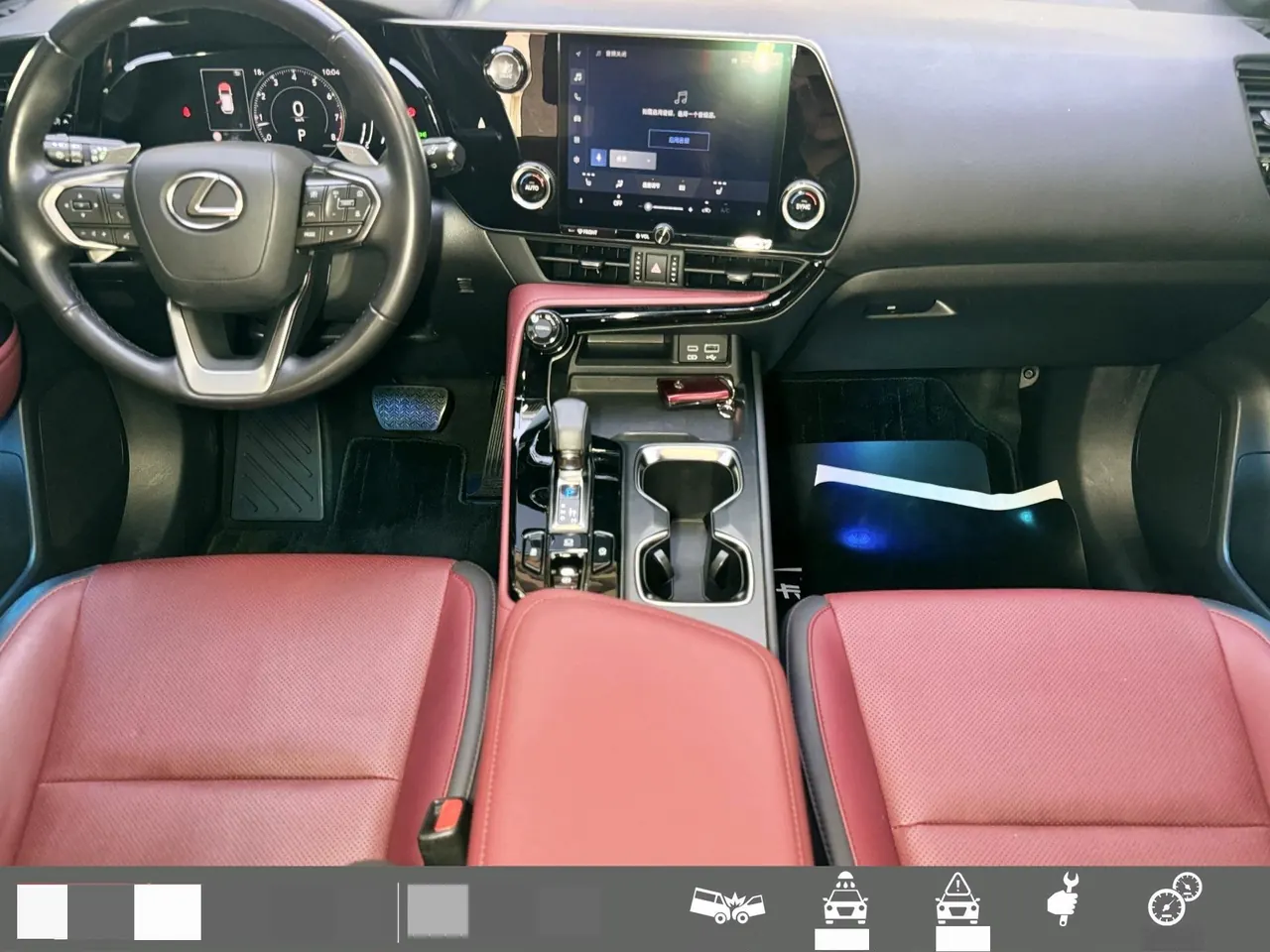Lexus NX (Imported) 2022 NX260 2.5 Chuangyue Edition Automatic Gear 7