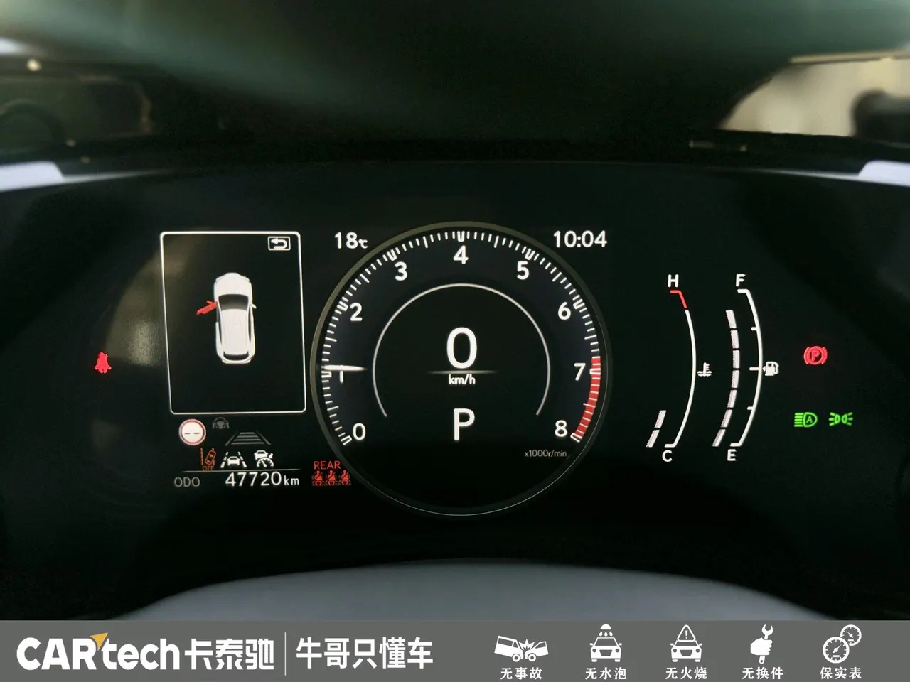 Lexus NX (Imported) 2022 NX260 2.5 Chuangyue Edition Automatic Gear 8
