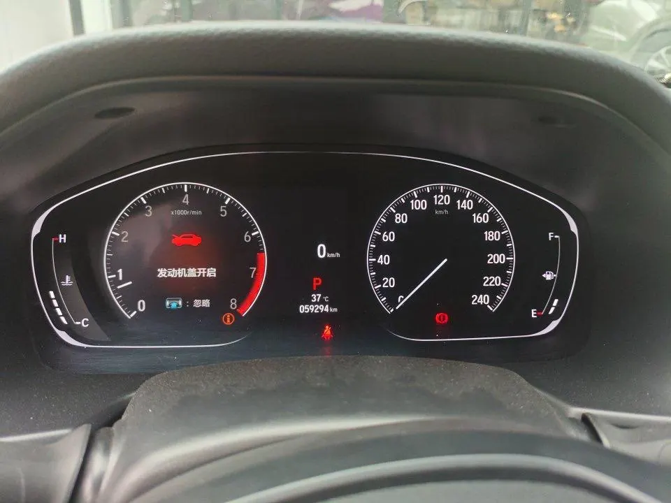 Honda 2022 10th Generation Accord 1.5T Stepless 260TURBO Deluxe Automatic Gear 7