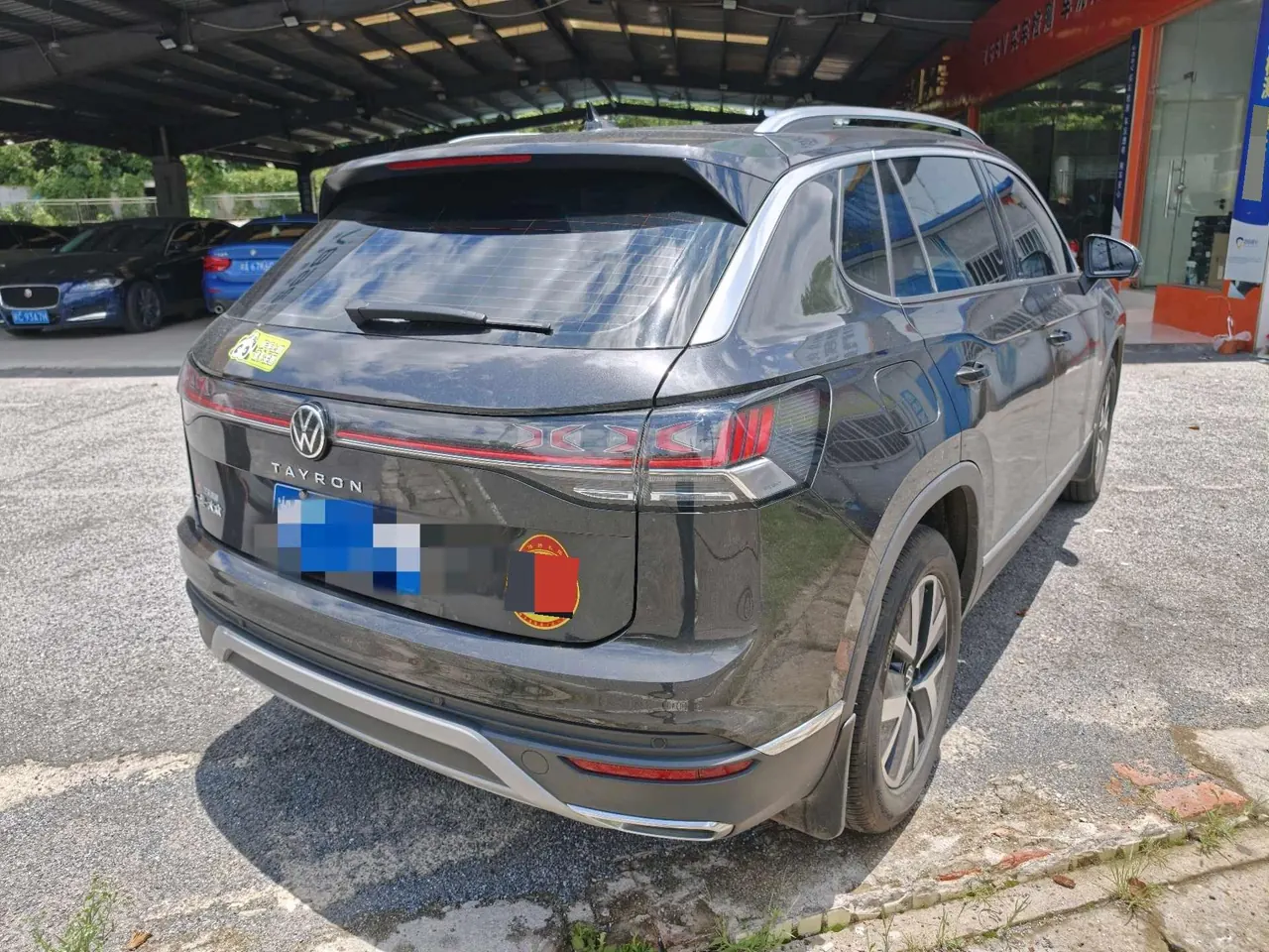 Volkswagen 2026 Tanyue 1.5TSI 300TSI 30 million Selected Automatic Gear 6