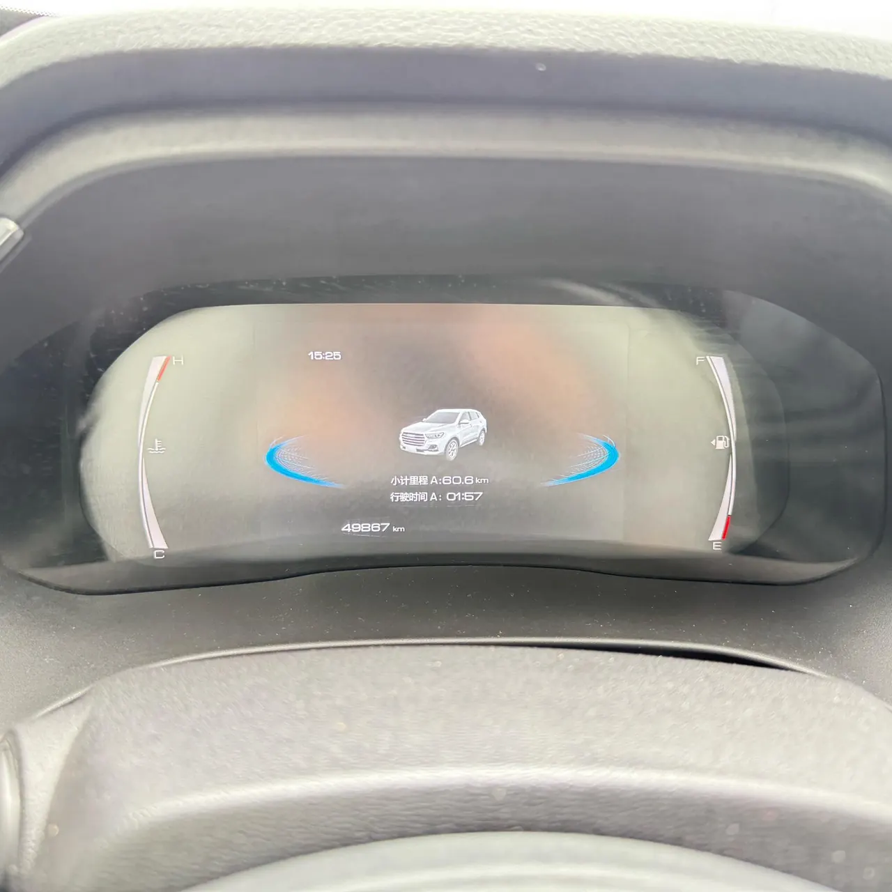Haval 2021 H6 1.5T National Tide Edition Urban Edition Automatic Gear 11