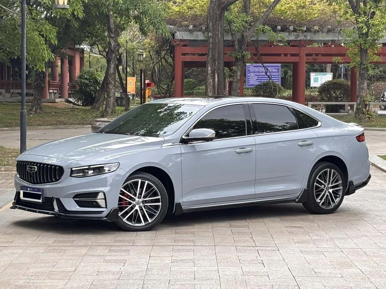 Geely 2023 Xingrui 1.5TD Kunlun Edition Automatic Gear - View 1