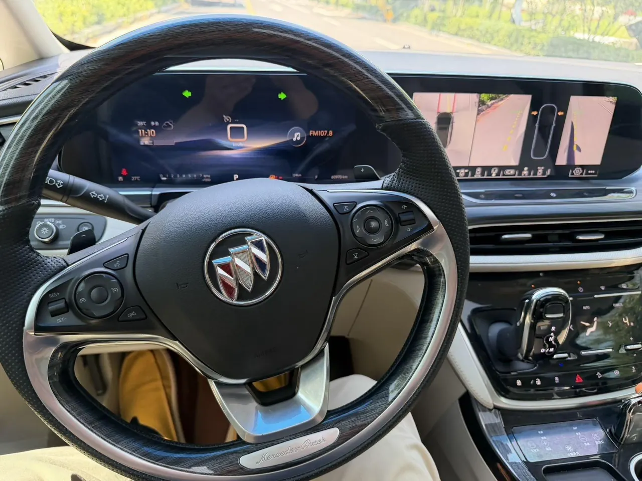 Buick 2023 GL8 ES Lu Zun 48V 2.0T 653T Comfortable Automatic Gear 16