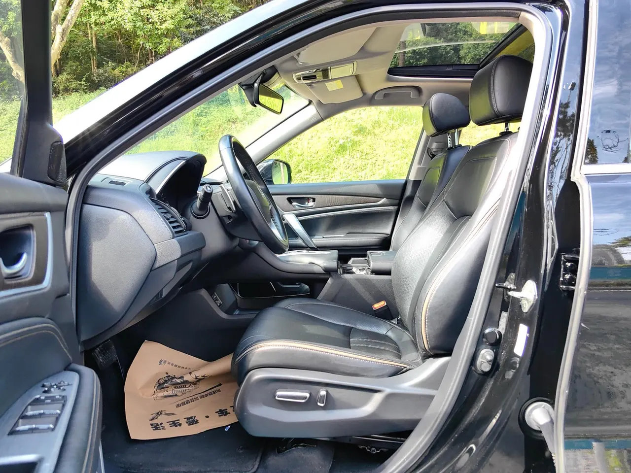 Honda 2020 Crown Road 1.5T Stepless 240TURBO Two-Drive Comfortable Edition Automatic Gear 2