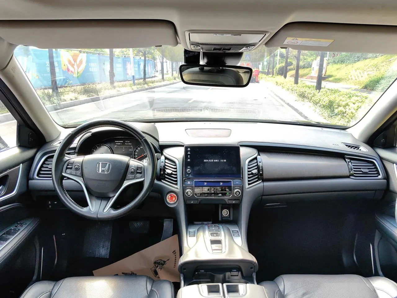 Honda 2020 Crown Road 1.5T Stepless 240TURBO Two-Drive Comfortable Edition Automatic Gear 3
