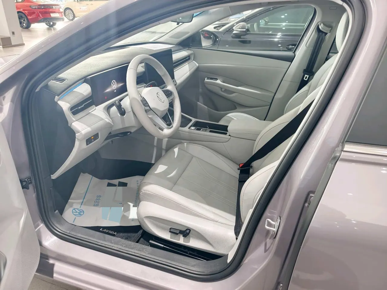 Volkswagen 2026 Lavida Pro 1.5TSI 300TSI Star Smart Edition Automatic Gear 4