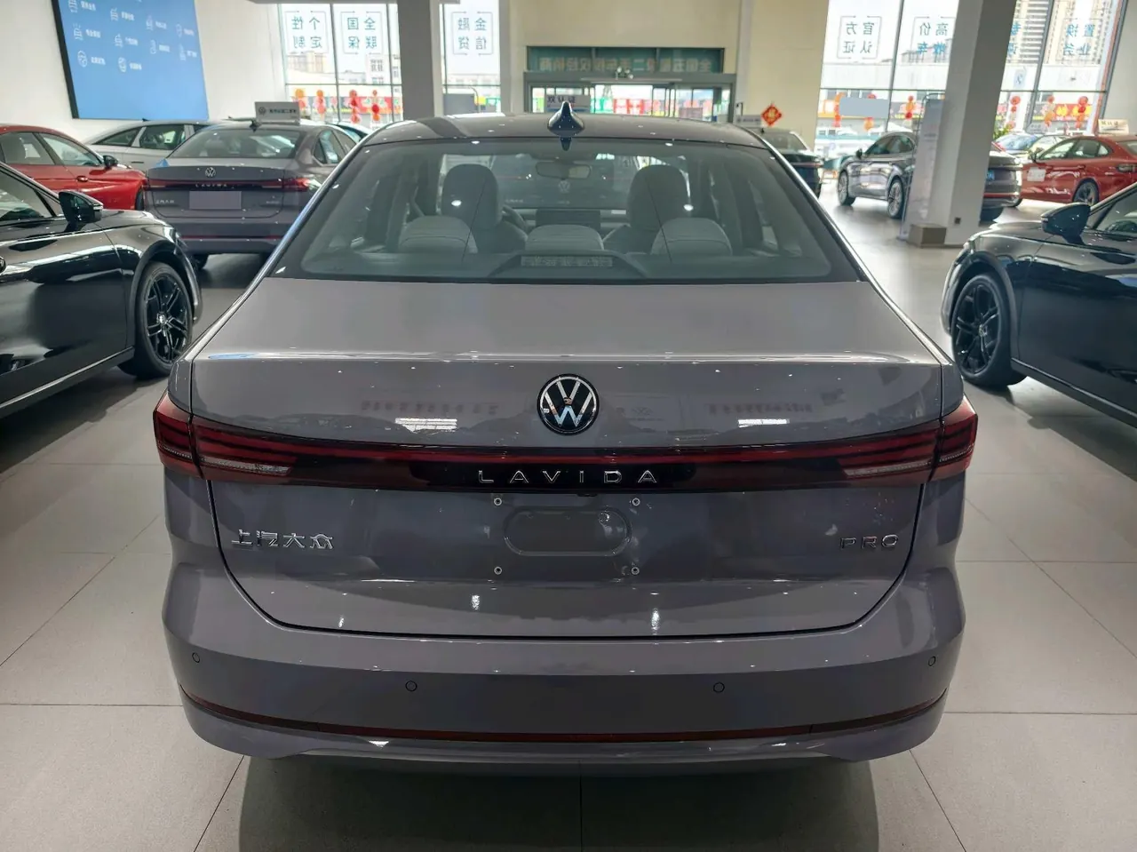 Volkswagen 2026 Lavida Pro 1.5TSI 300TSI Star Smart Edition Automatic Gear 8