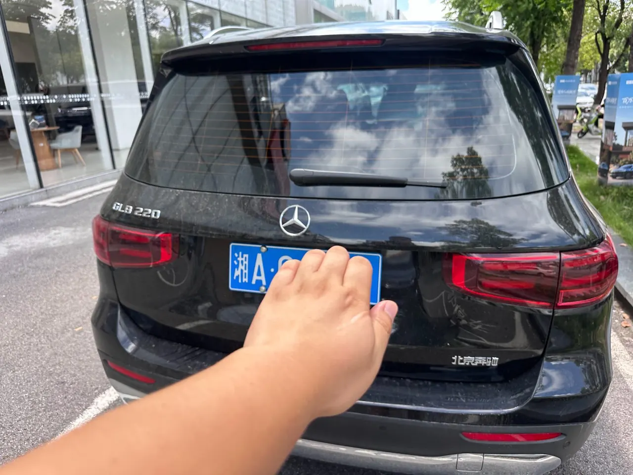 Mercedes Benz 2024 GLB 220 48V 2.0T Dynamic (Modified) Automatic Gear 5