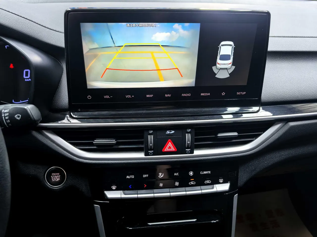 Kia 2021 K3 1.5 Stepless Fashion Edition (Modified) Automatic Gear 17