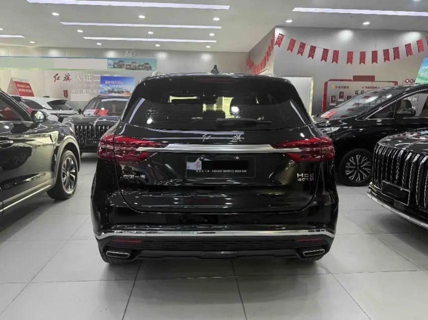 HongQi 2022 HS5 2.0T Zhilian Flag Edition Automatic Gear 6
