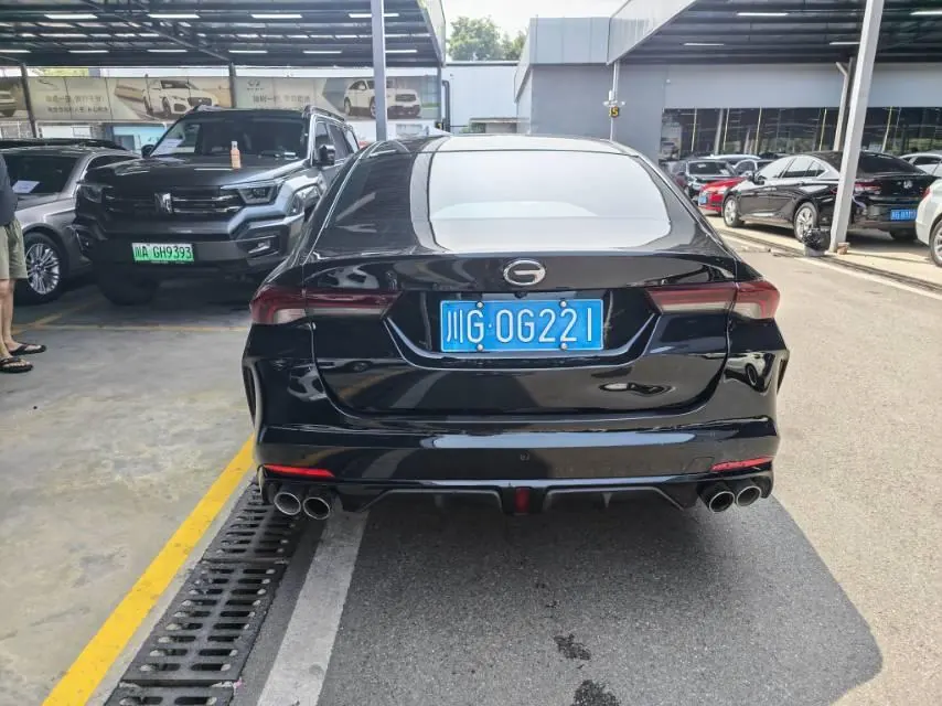Chuanqi 2022 Shadow Leopard 1.5T 270T J16 Galaxy Fighter Edition Automatic Gear 7