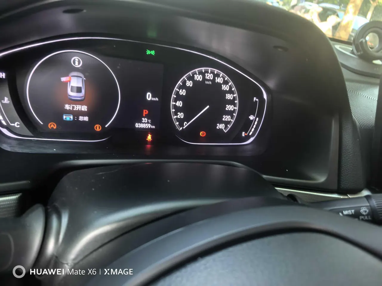 Honda 2022 10th Generation Accord 1.5T Stepless 260TURBO Deluxe Automatic Gear 4