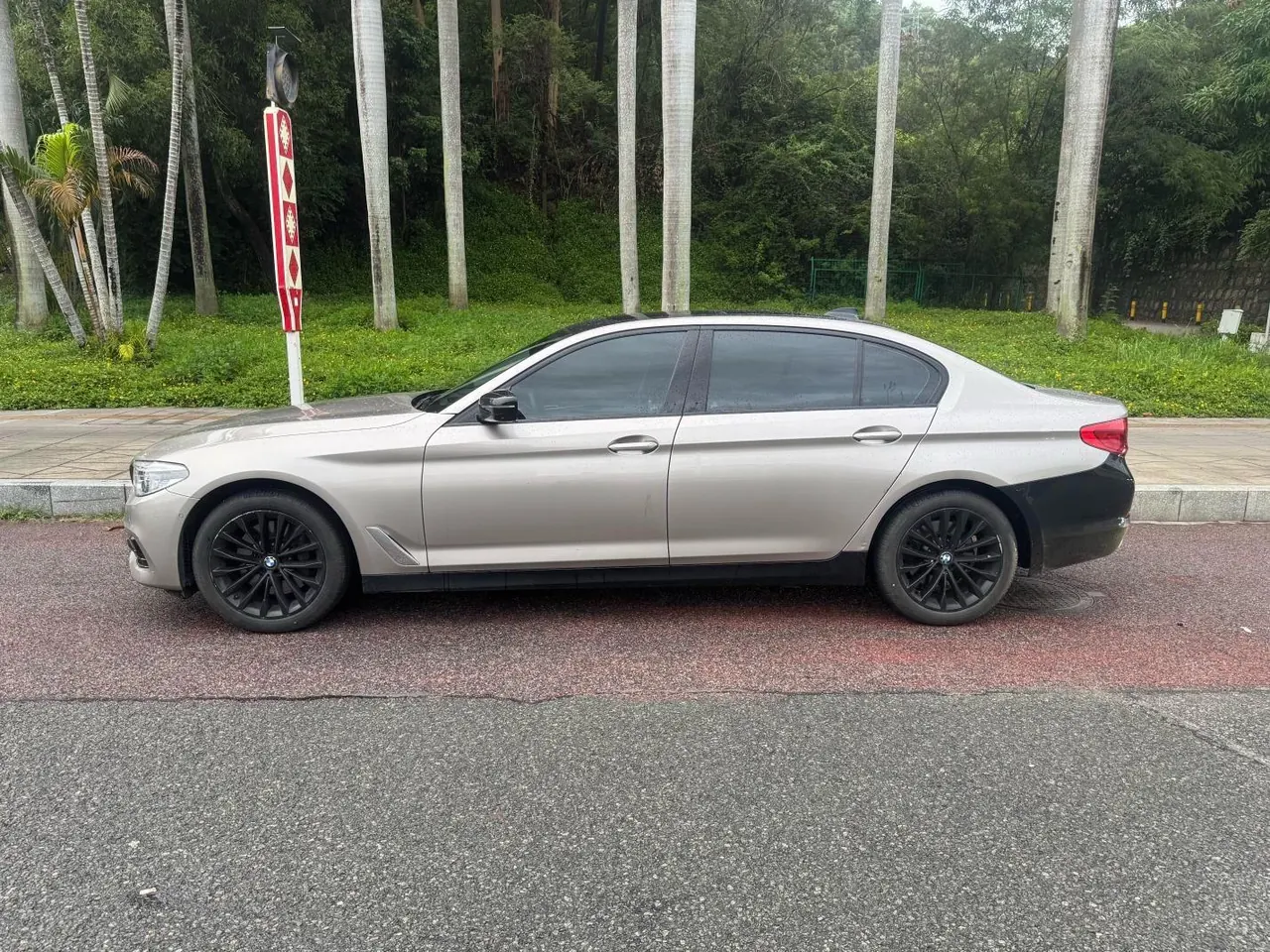 BMW 5 Series 2020 530Li 2.0T Premium Luxury Suit Automatic Gear 2
