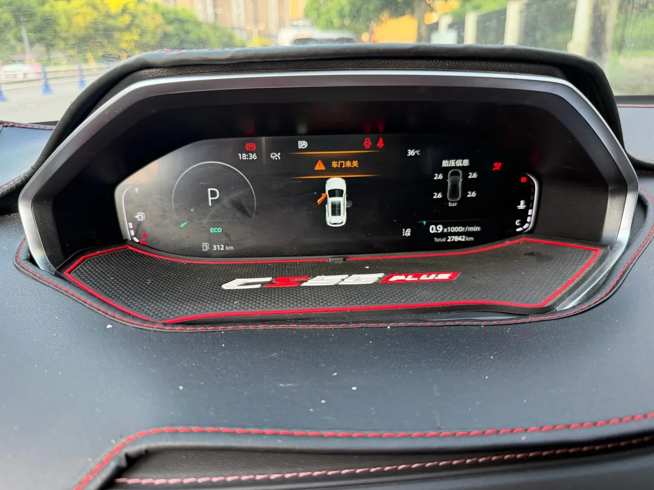 ChangAn 2024 CS55 PLUS 1.5T Honorable Automatic Gear 9