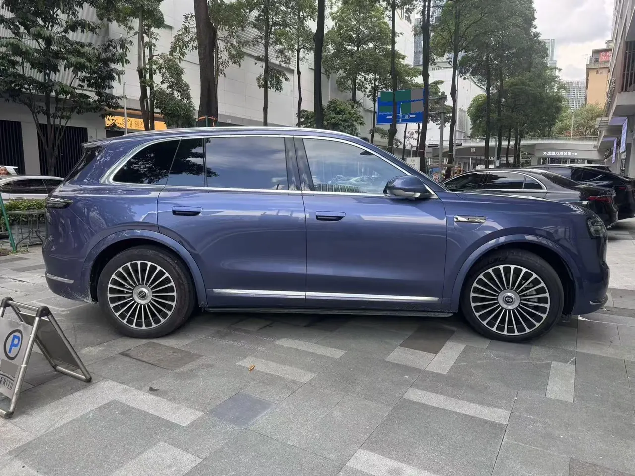 AITO 2026 AITO M7 Pure Electric Max Long Endurance Edition 5 (192-line Laser Radar) Automatic Gear 6