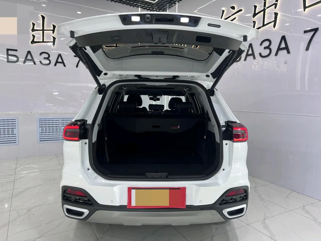 Chery 2022 Ruihu 8 1.5TCI New Respect Edition 7-seat Automatic Gear 13
