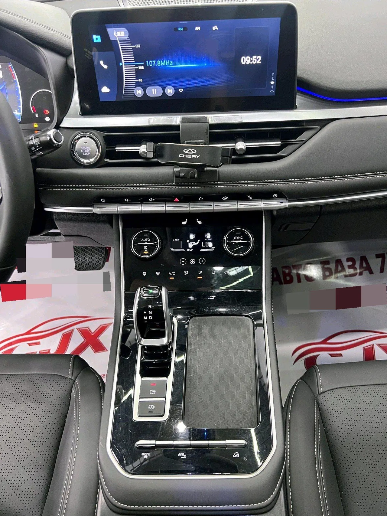 Chery 2022 Ruihu 8 1.5TCI New Respect Edition 7-seat Automatic Gear 9