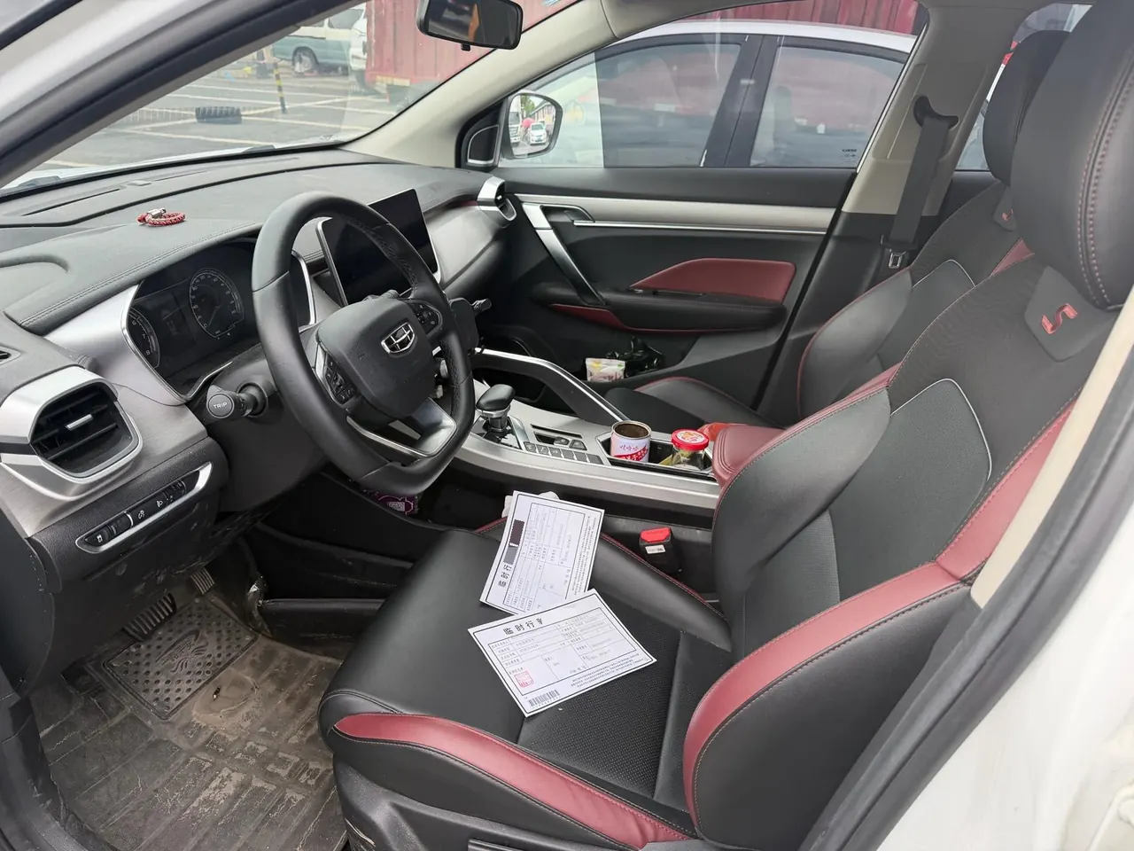 Geely 2021 Plantronics 1.4T Diamond Edition Automatic Gear 2